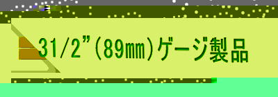 31/2hi89ojQ[Wi 