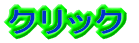 NbN